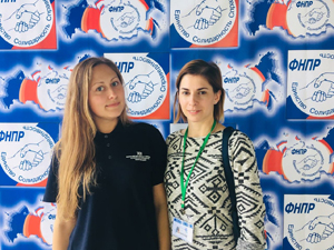 XII Всероссийский семинар-совещание XII Всероссийский семинар-совещание